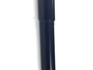 3/4 ROUND SHANK (3-5/8 LENGTH) INDEXABLE BORING BAR (1001-0775)