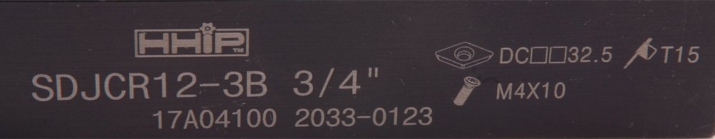 SDJCR 12-3B TURNING TOOL HOLDER (2033-0123) - Image 2