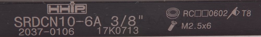 SVJBR 12-3B TURNING TOOL HOLDER (2034-0123) - Image 2