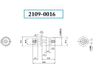 NL-46L LOCK PIN (2109-0016)