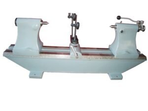 36 X 10.5" SWING BENCH CENTER WITH 19" BETWEEN CENTERS (4401-0023)