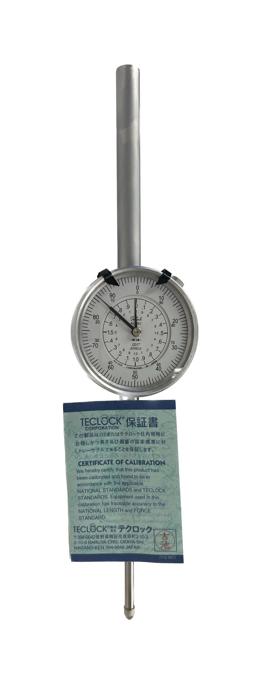 0-2" TECLOCK DIAL INDICATOR (4409-1002) - Image 2