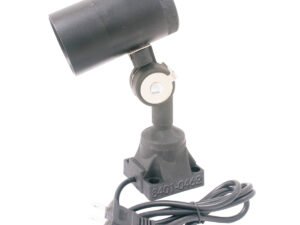 5 WATT WATERPROOF LED SHORT ARM WORK LIGHT (8401-0462)