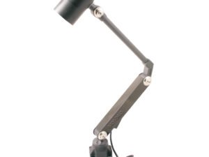 5 WATT WATERPROOF LED UNIVERSAL ARM WORK LIGHT (8401-0463)