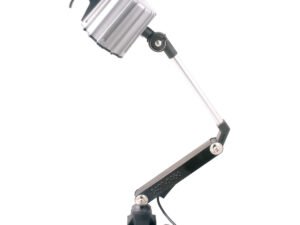 7 WATT WATERPROOF LED UNIVERSAL ARM WORK LIGHT (8401-0466)